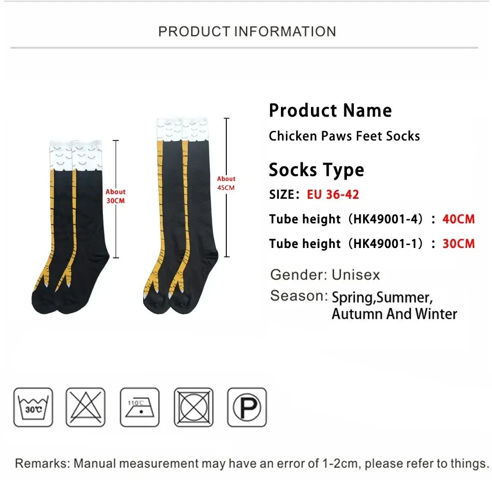 Men's Funny 3D Chicken Print Thigh High Socks | Cartoon Cosplay Cotton Fashion Socks