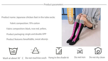 Men's Funny 3D Chicken Print Thigh High Socks | Cartoon Cosplay Cotton Fashion Socks